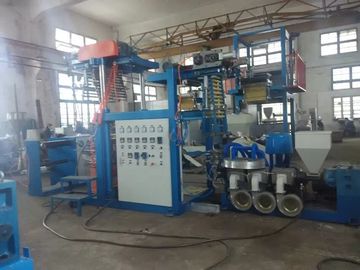 Durable Used Blown Film Equipment , Vertical Pvc Film And Pvc Sheet Extrusion Machine supplier