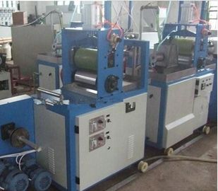 China 8KW Heating Power Plastic Film Blowing Machine Water Bath Method Energy Saving distributor
