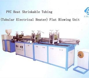 China PVC extrusion blown film machine with Tubular Electrical Heater SJ35×25-SM250 distributor