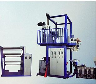 China Label Printing  pvc Film Blowing Machine SJ65×29-Sm1200 factory
